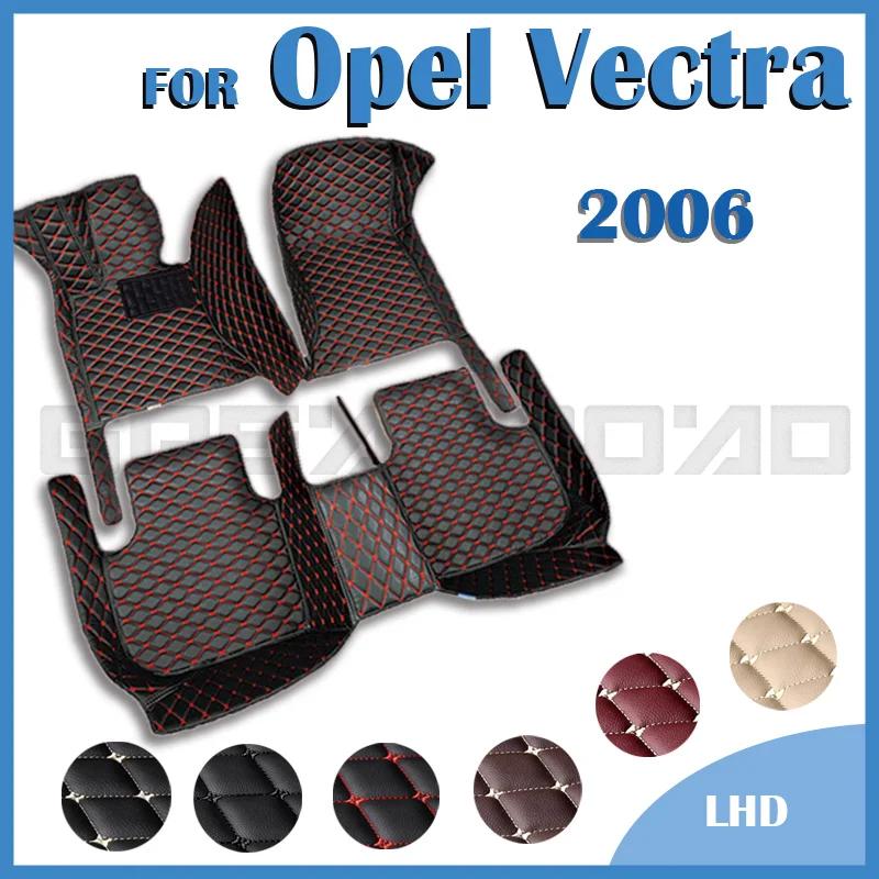 Opel Vectra 2006  ڵ  ٴ Ʈ,  е, ڵ ī Ŀ, ׸, ׼